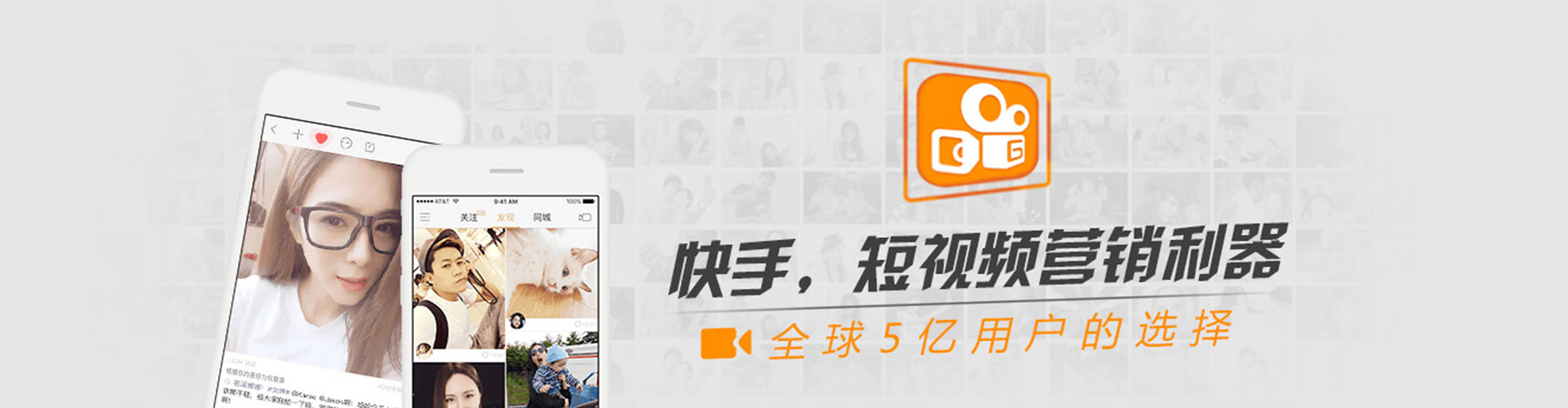 乌翠百度开户返点